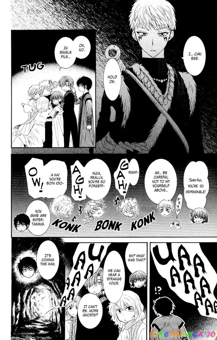 Yona of the Dawn Chapter 108 image 30_optimized